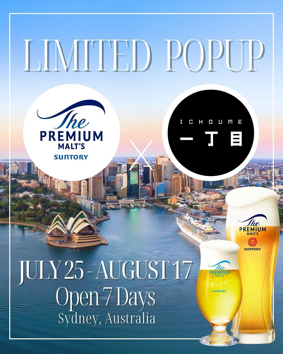 ICHOUME x Premium Malt's